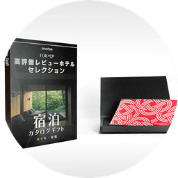 ギフトBOXの内容