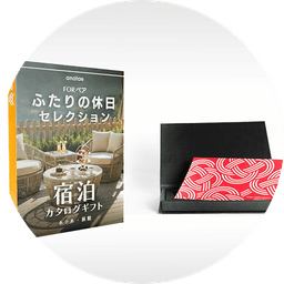 ギフトBOXの内容