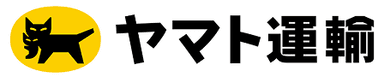 ヤマト運輸