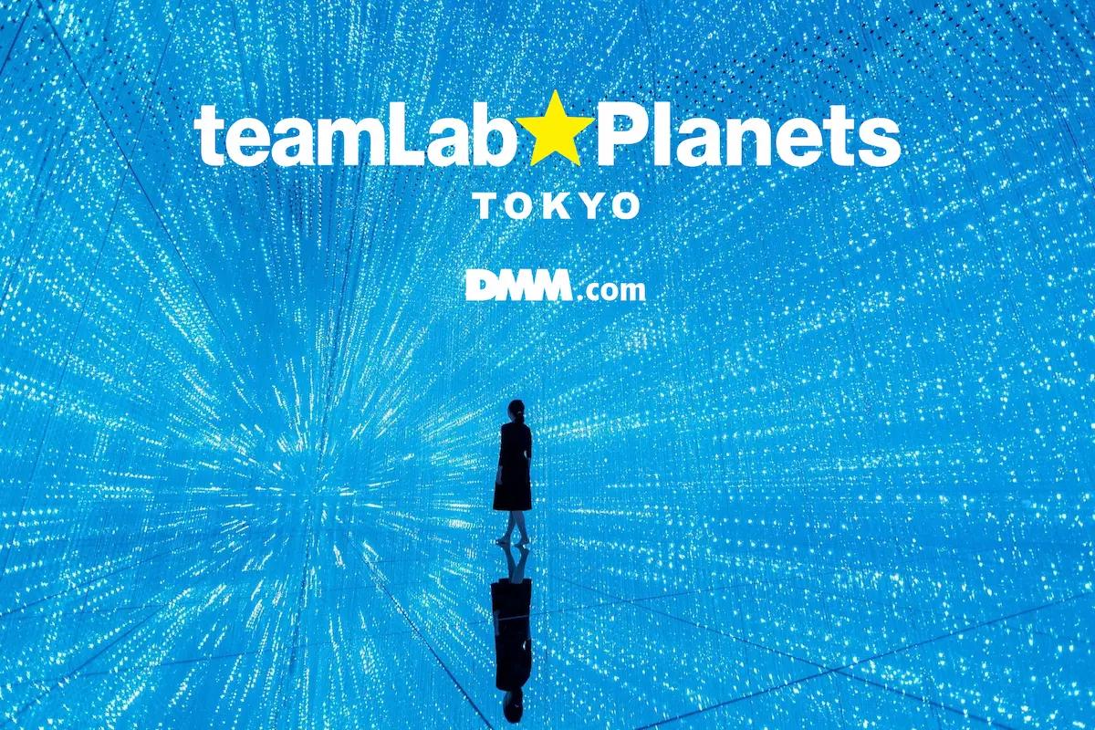 夢と絶叫のアドベンチャー】大型テーマパークおでかけカタログギフト