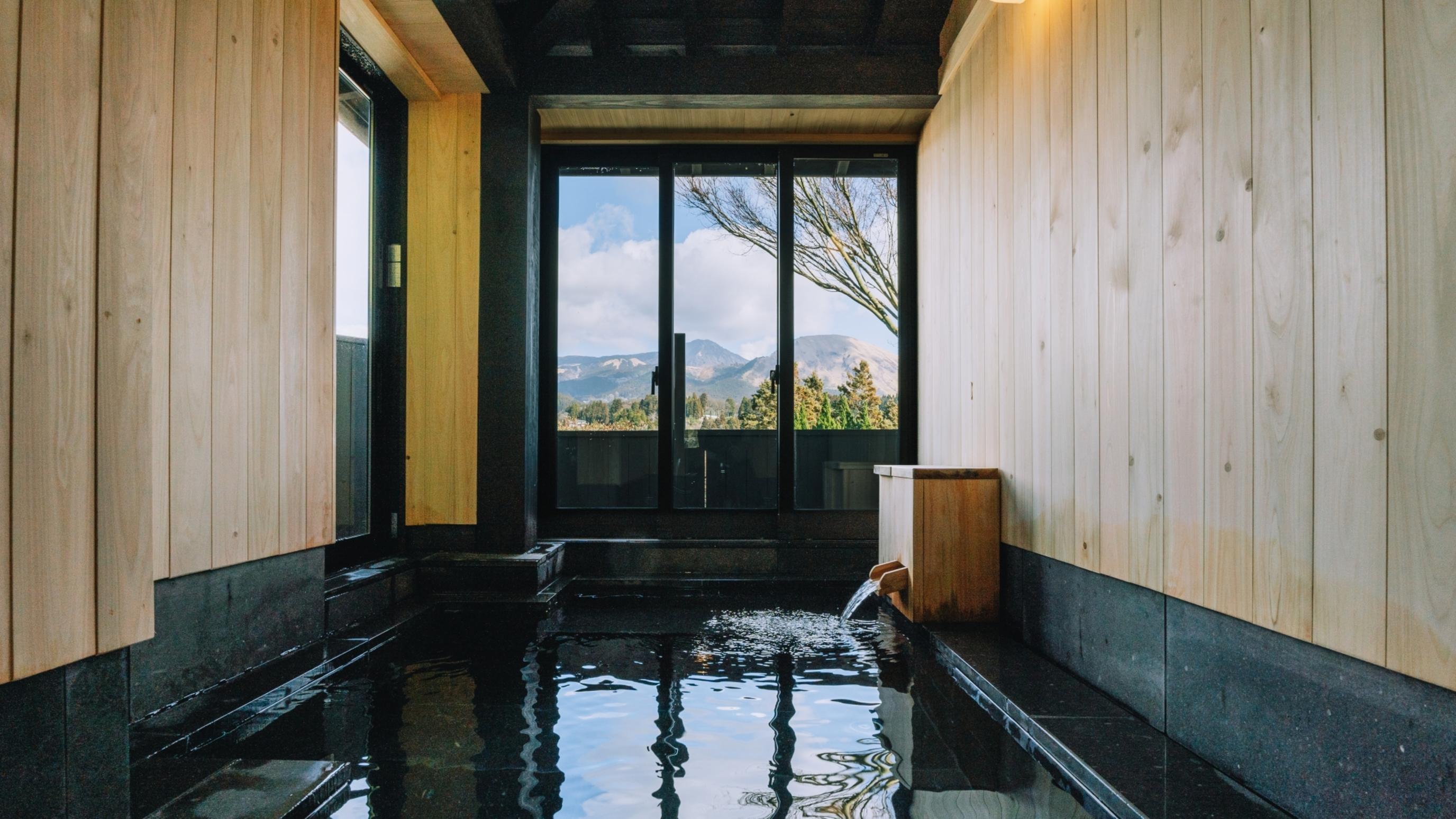 南阿蘇俵山温泉　旅館　みな和 tertiary image