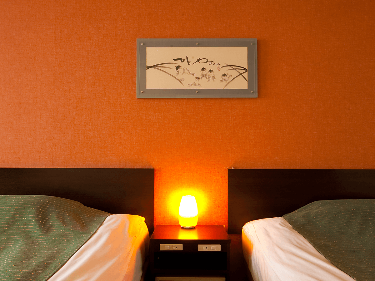 別府温泉　ホテル　エール