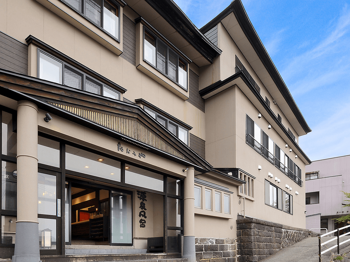 蔵王温泉　おおみや旅館