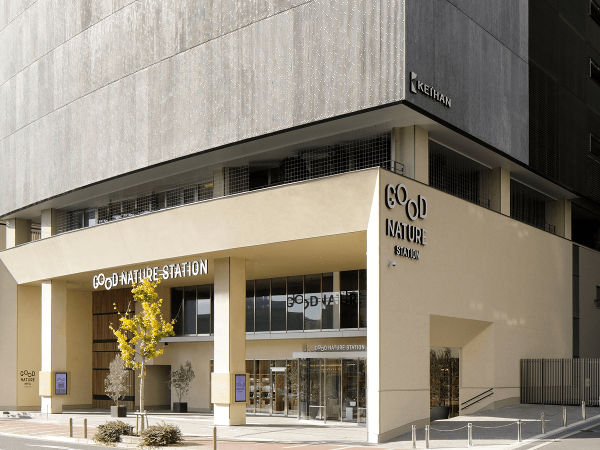 ＧＯＯＤ　ＮＡＴＵＲＥ　ＨＯＴＥＬ　ＫＹＯＴＯ（グッド　ネイチャー　ホテル　キョウト）