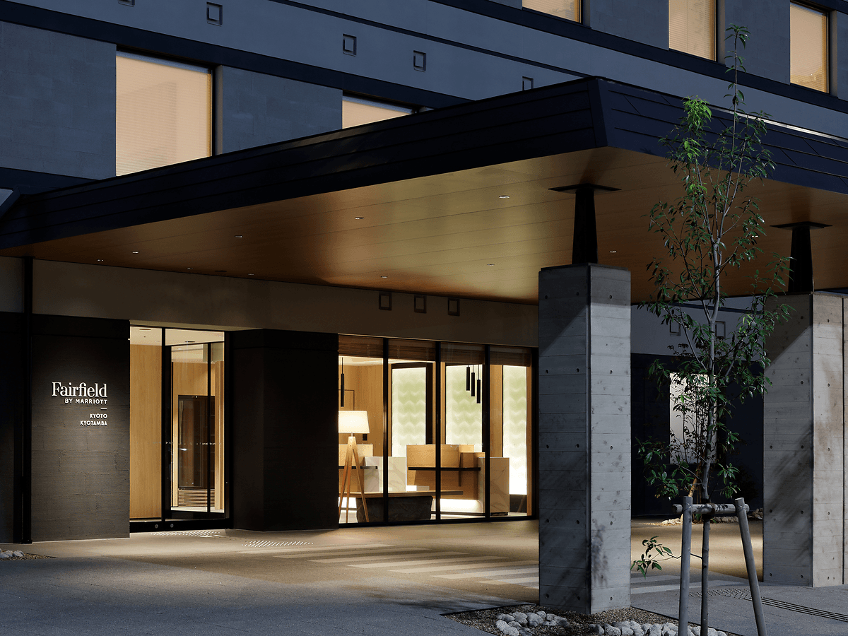 フェアフィールド・バイ・マリオット・京都京丹波 tertiary image