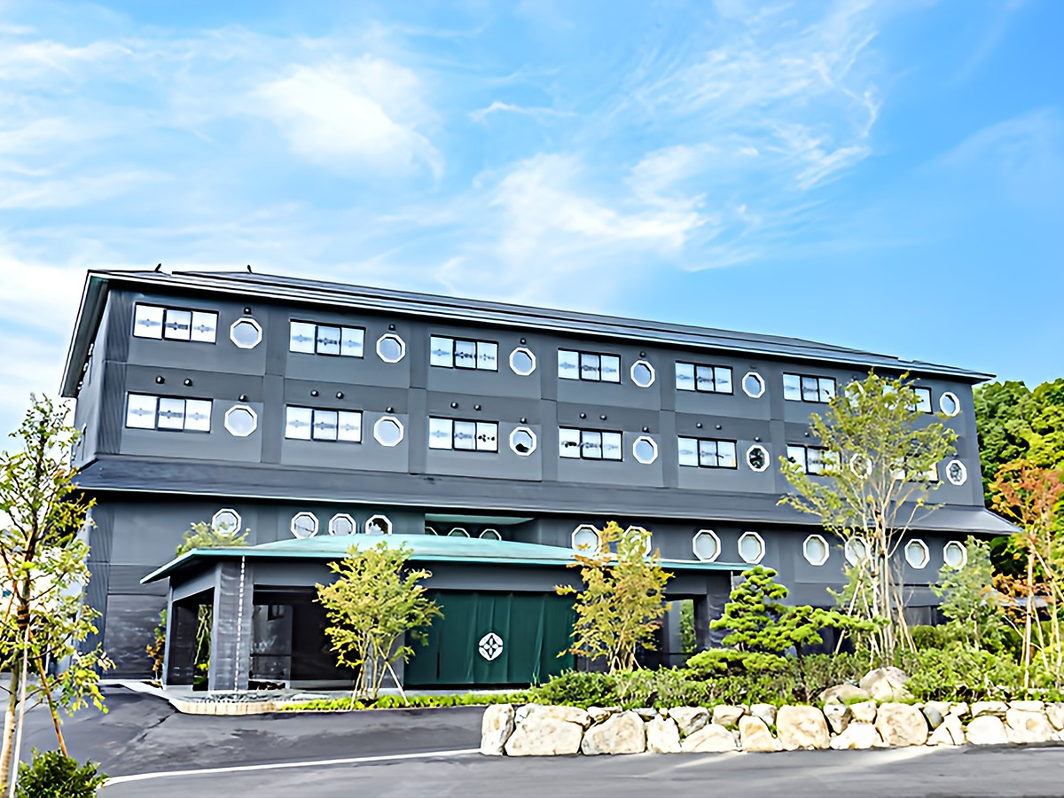 嬉野　八十八
