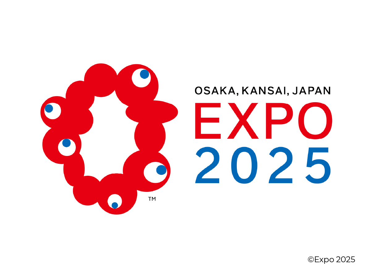 【EXPO 2025大阪・関西万博】ワンデーチケット
