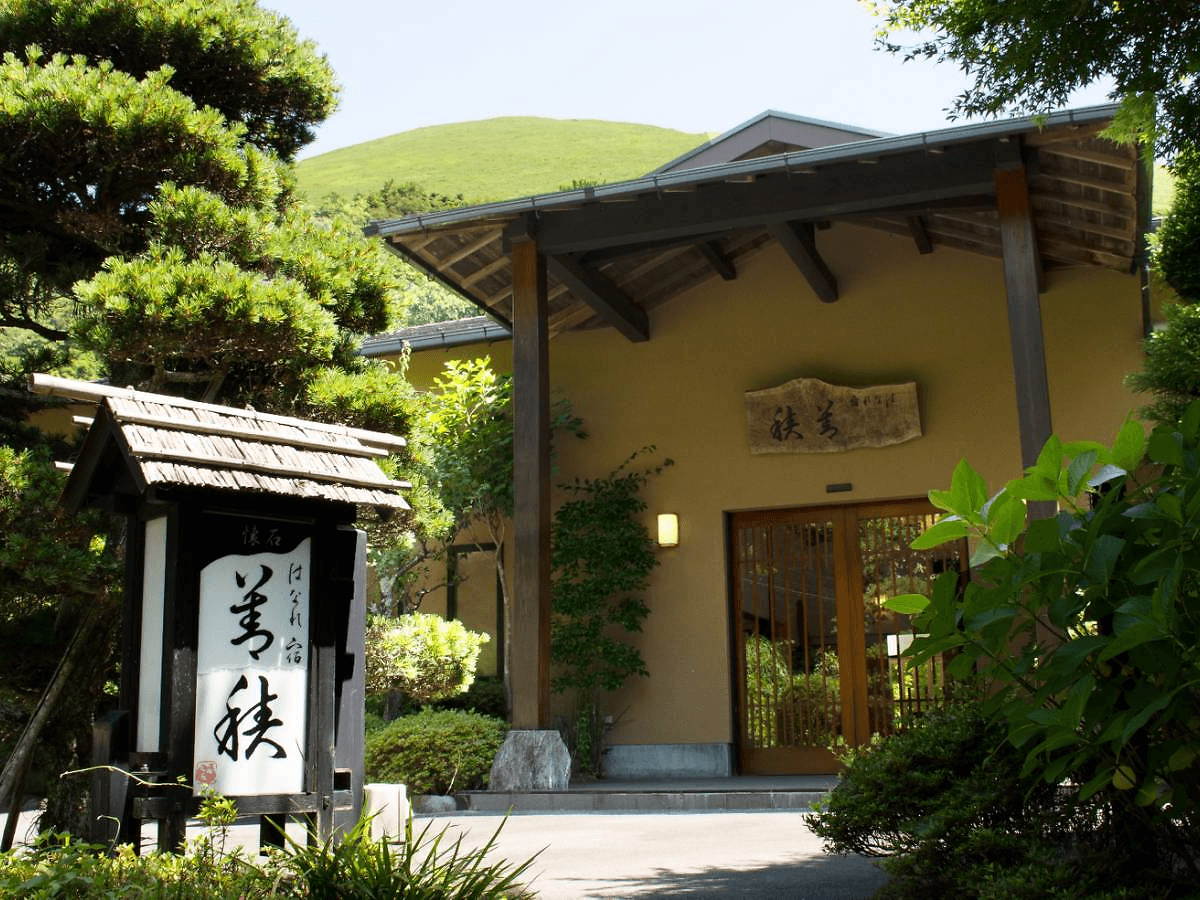 伊豆高原温泉　はなれ宿　善積