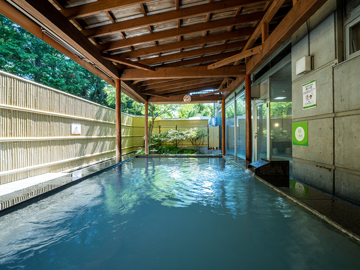ＢＩＯ－ＲＥＳＯＲＴ　ＨＯＴＥＬ　＆　ＳＰＡ　Ｏ　Ｐａｒｋ　ＯＧＯＳＥ（オーパークおごせ） tertiary image