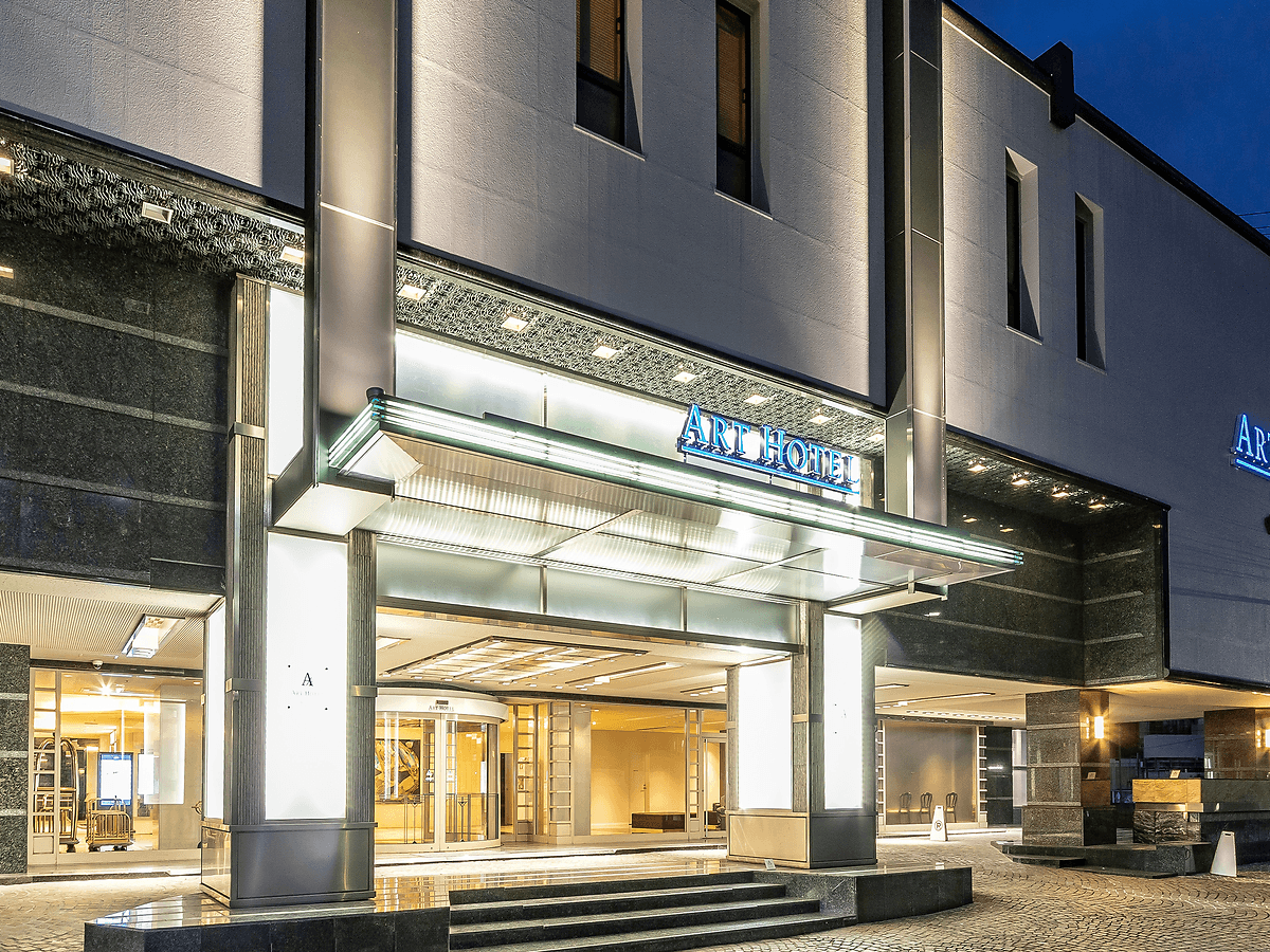 アートホテル小倉　ニュータガワ secondary image