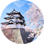 東北 region