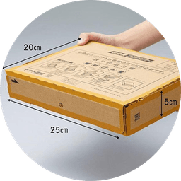 ヤマト宅急便コンパクトでお届けします