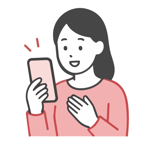 あとは待つだけ