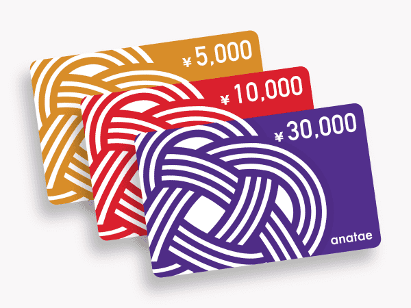 何を贈れば喜ばれるのか、もう迷わない。最高の体験をギフトカードで。